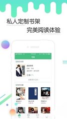 问鼎娱乐app官方下载